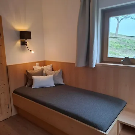 Hell Hof * インスブルック